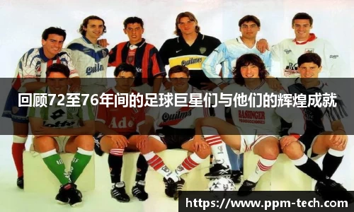 YY SPORTS